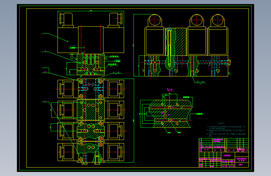 四自由度电液伺服控制机械手力控制系统设计含6张CAD图