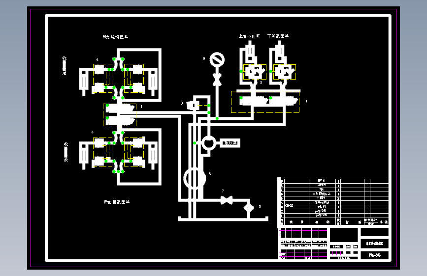 小型举升车改装设计-自动力举升车含开题及6张CAD图