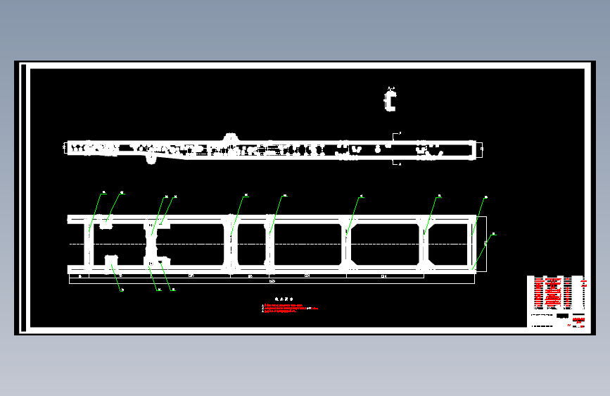 中型载货汽车车架有限元静力学分析设计含开题及CAD图