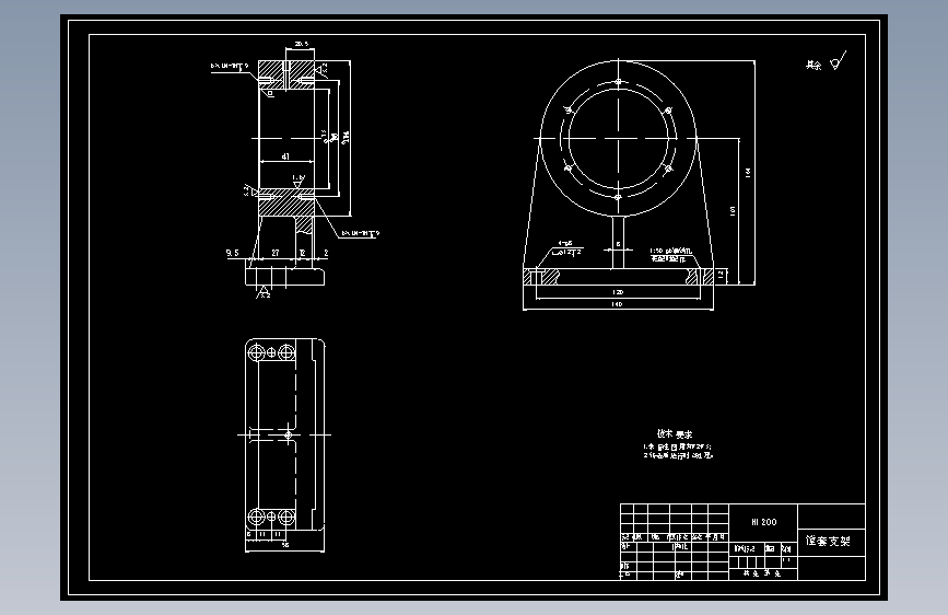 拨叉的镗φ44孔夹具设计及加工工艺装备含非标5张CAD图