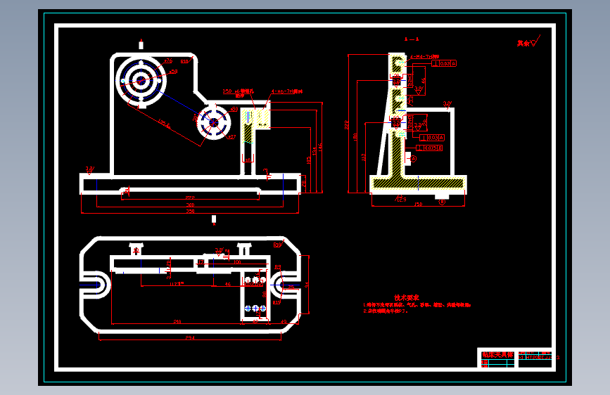 拨叉的钻圆周面上φ6孔夹具设计及加工工艺装备含4张CAD图