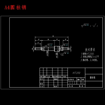 拖拉机Ⅱ—Ⅲ档拨叉、东风-150型拖拉机换挡拨叉的铣叉脚宽7两端面夹具设计含NX三维及非标5张CAD图