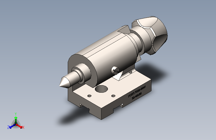 A0004801-中心 30-45х30 7032-0041