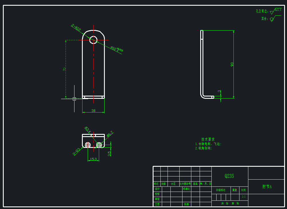 1801195-上肢可穿戴机器人设计=175