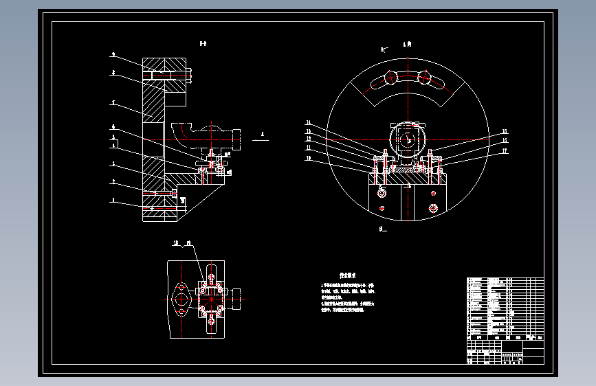 阀体的车φ34孔夹具设计及数控加工工艺规程装备含非标7张CAD图