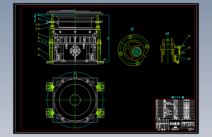 传动盘顶起装置