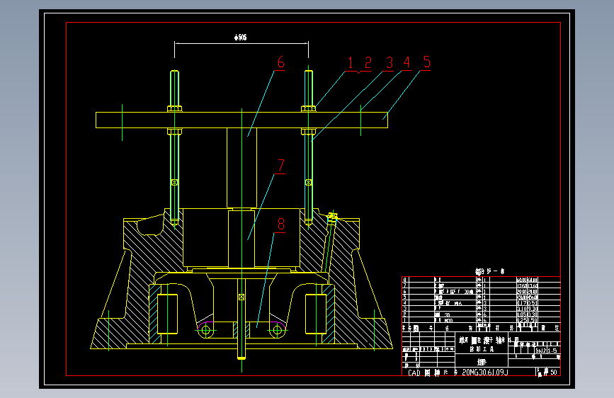 单列圆柱滚子轴承外圈拆卸