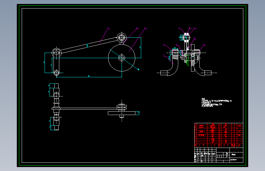 红枣去核机设计--651551-250