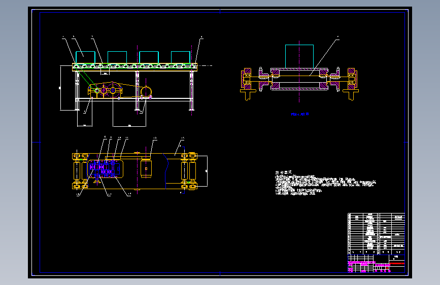 生产线工件传送装置设计图-- 663682-250