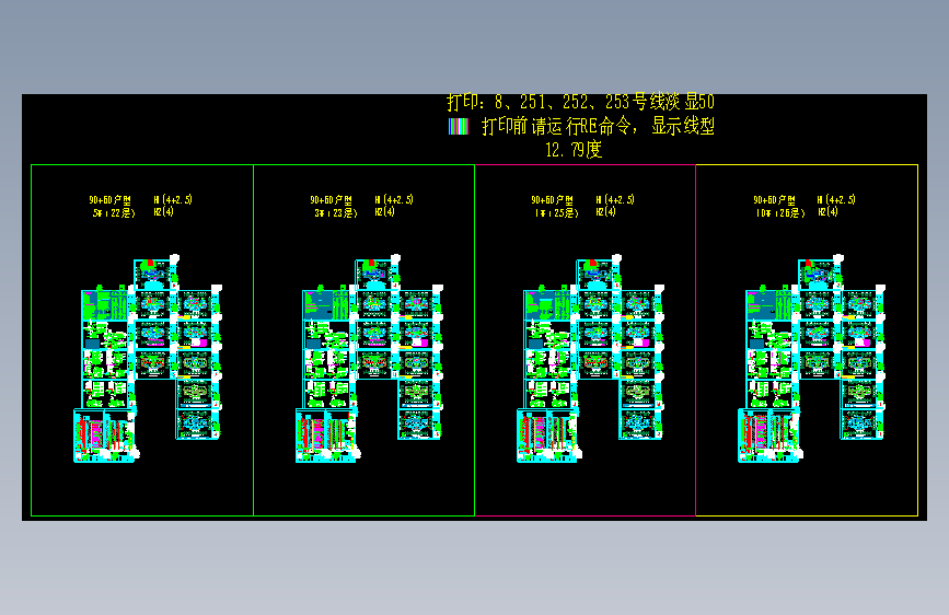 某产业园区消防弱电设计图