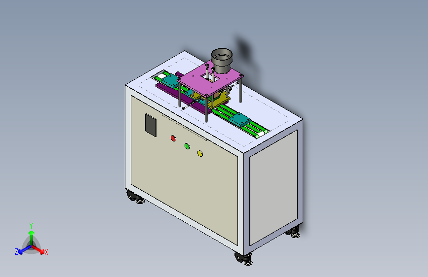全自动在线冲针设备