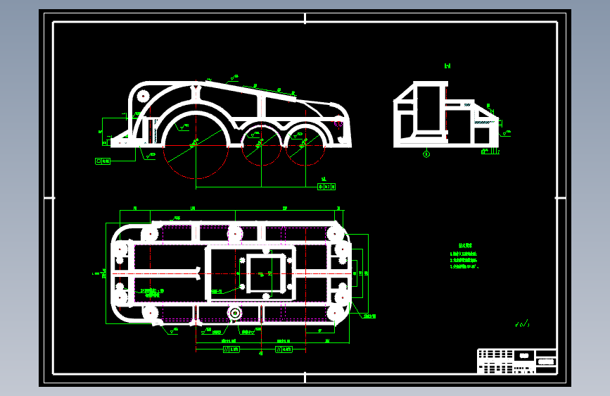 减速器箱盖的铣前端面夹具设计与加工工艺-- 879556-770