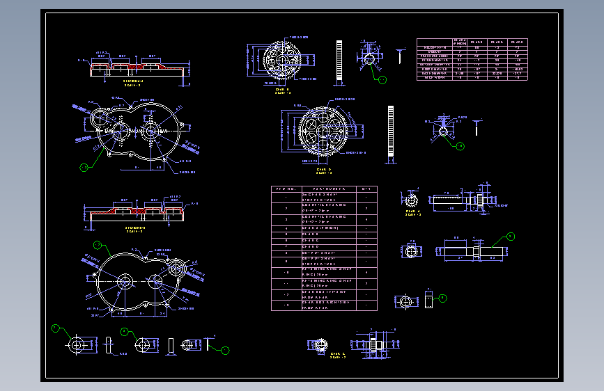 两级减速齿轮箱-2d