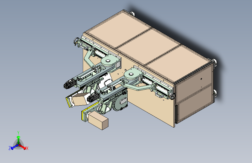 双机头三合板锯切专机设计