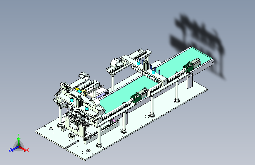 在线打胶设备设计