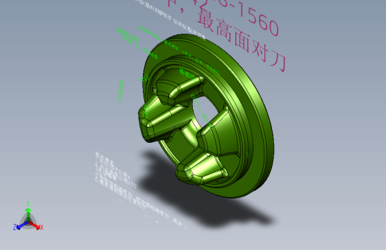 练习5208(TY35)-1560 (2)