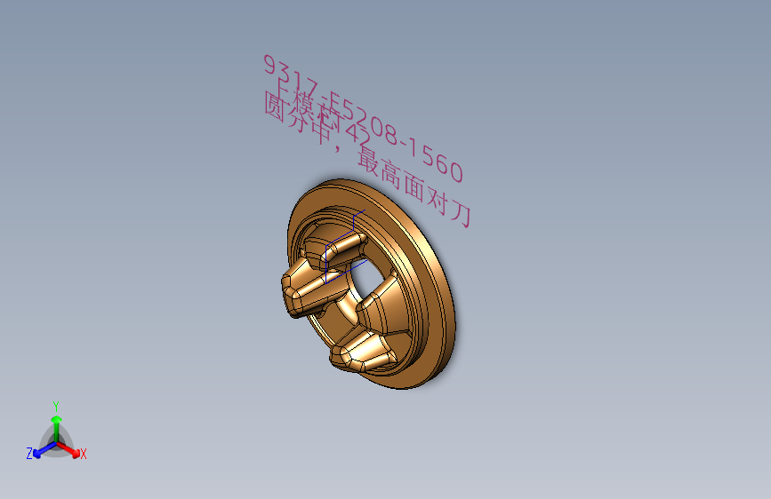 练习5208(TY35)-1560
