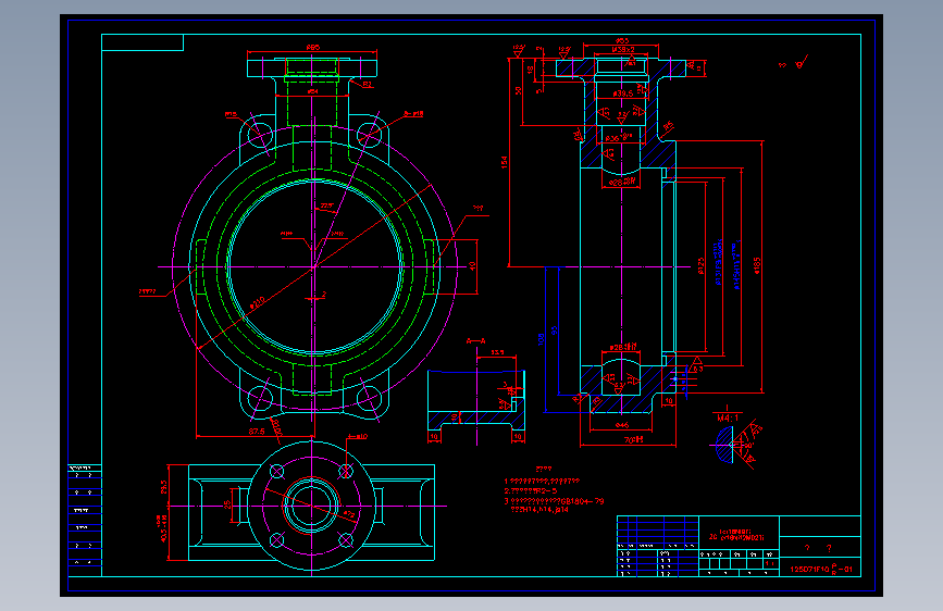 碟阀 DN125（含零件图） cad