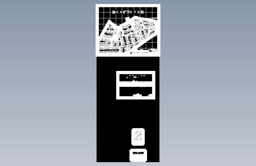 陈四楼4 Mt-a新井设计（含图纸）