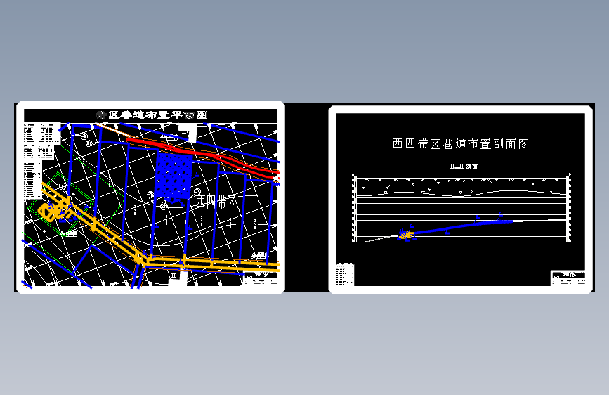 恒源煤矿1.8Mt-a新井设计-浅析巷道底鼓治理原理与技术（含图纸）