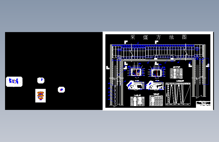涡北煤矿1.8 Mt-a新井设计-机械制冷在煤矿井下热害防治中的应用（含图纸）
