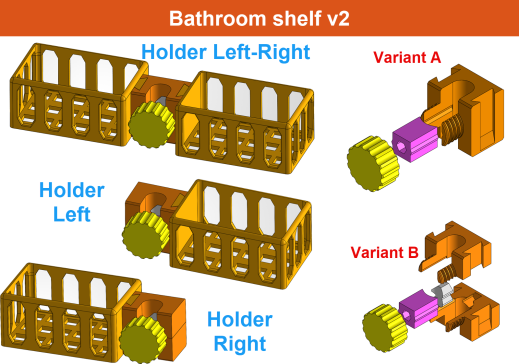 A0004927-浴室搁板 v2