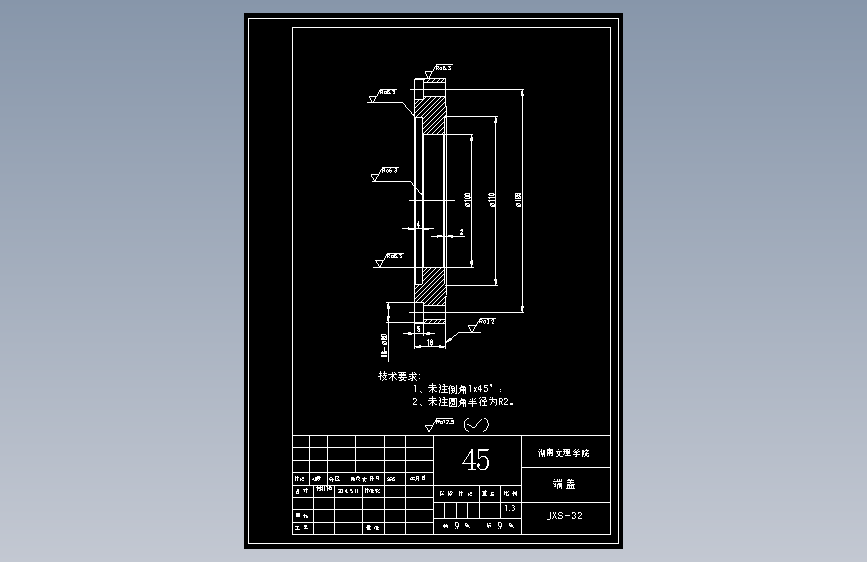 伸缩臂式上下料机械手液压系统设计