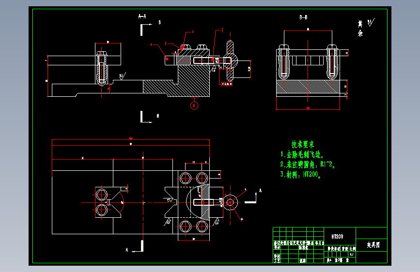 WG019-气门摇杆轴支座加工工艺及铣φ32外圆【φ20孔】端面夹具设计 (1)