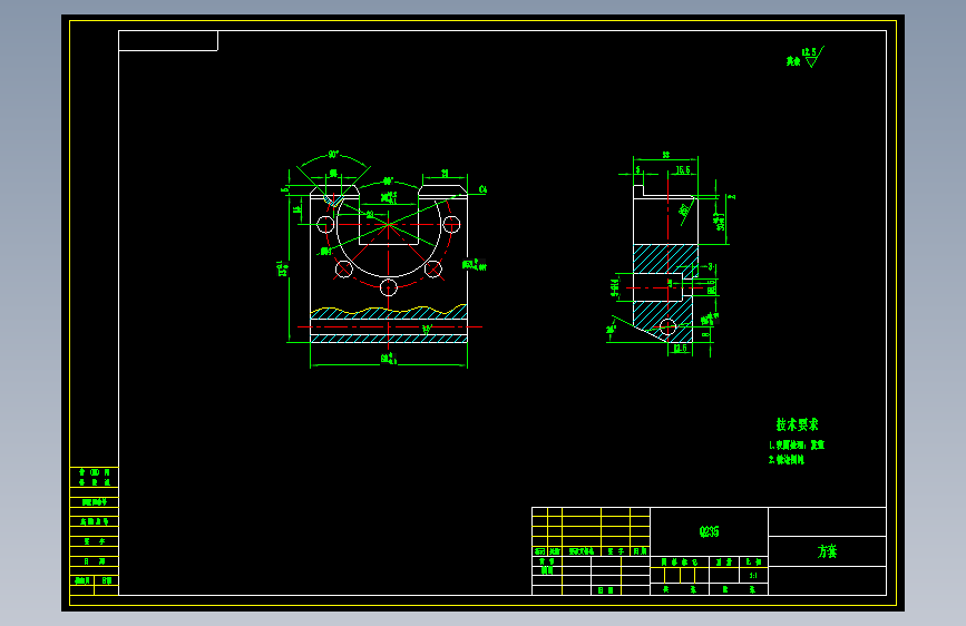 WG139-方套零件机械加工工艺及钻8孔夹具设计