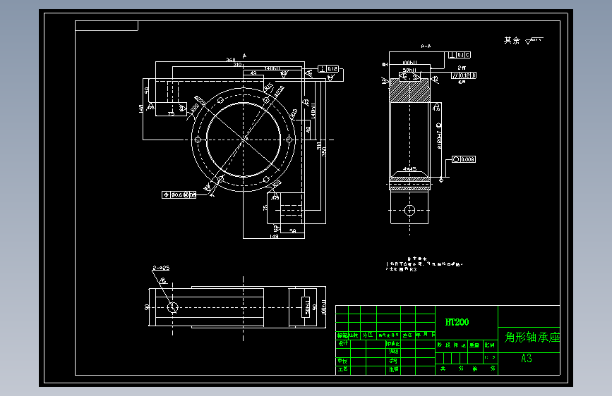 WG103-角形轴承箱机械加工工艺和钻2-φ25孔专用夹具设计