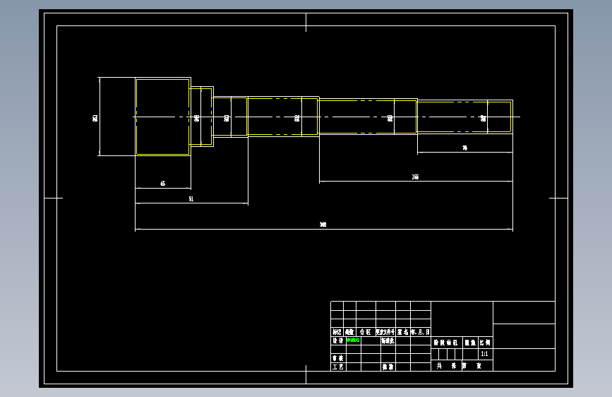 WG121-进给箱齿轮轴加工工艺及铣8mm键槽夹具设计