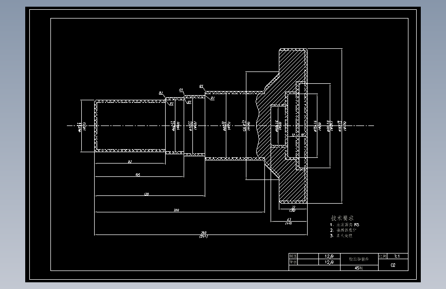WG054-输出轴加工工艺及钻10φ20孔夹具设计【CAD+计算说明较好】