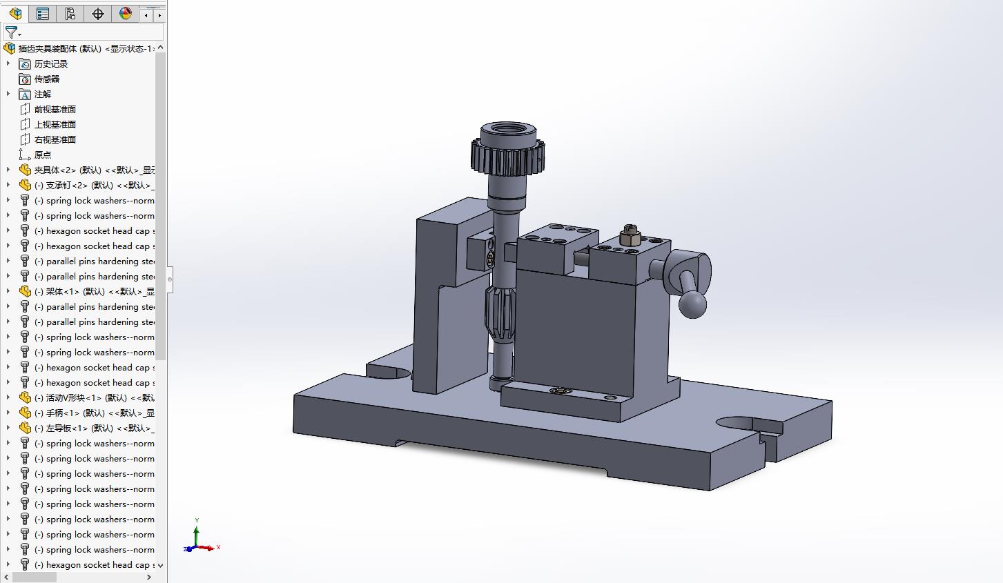 变速器齿轮轴的插齿专用夹具设计及加工工艺 1838551==wb130