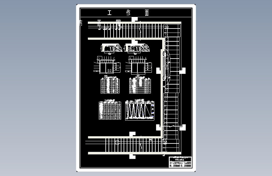 高河煤矿1.5Mt-a新井设计-深部回采巷道围岩稳定机理分析（含图纸）