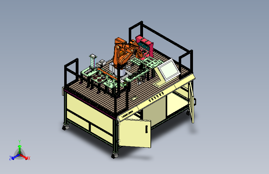 工业机器人综合实训平台（教学试验台