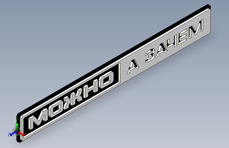 可调高度的打印机底座