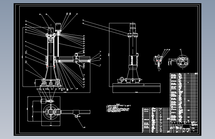 新型数控火焰切割机设计 CAD+说明书