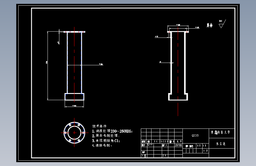 新型数控火焰切割机设计 CAD+说明书 主视图