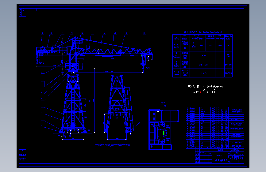 门式起重机总体