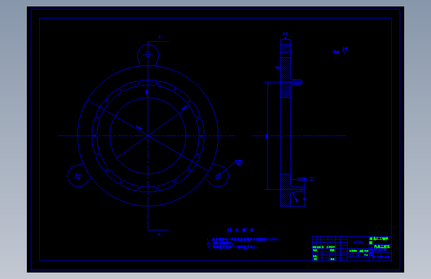 膜片离合器设计