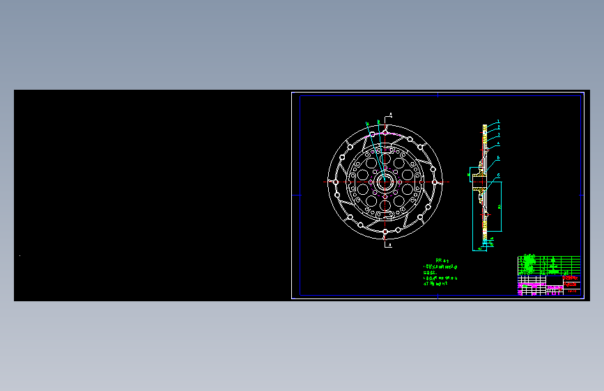 膜片式离合器的设计