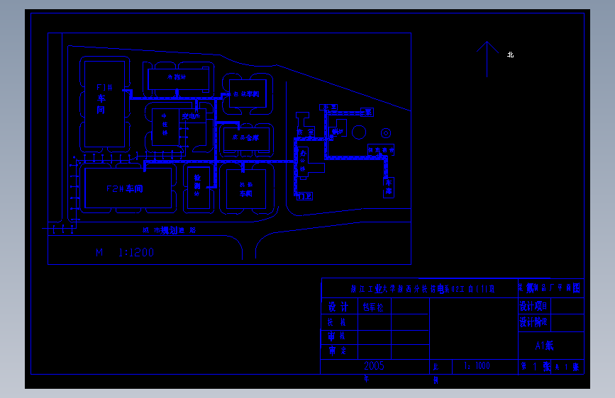 某氟制品厂变电所及配电系统设计