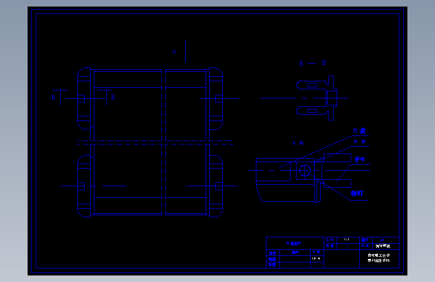 某型自动垂直提升仓储系统方案论证及关键零部件的设计