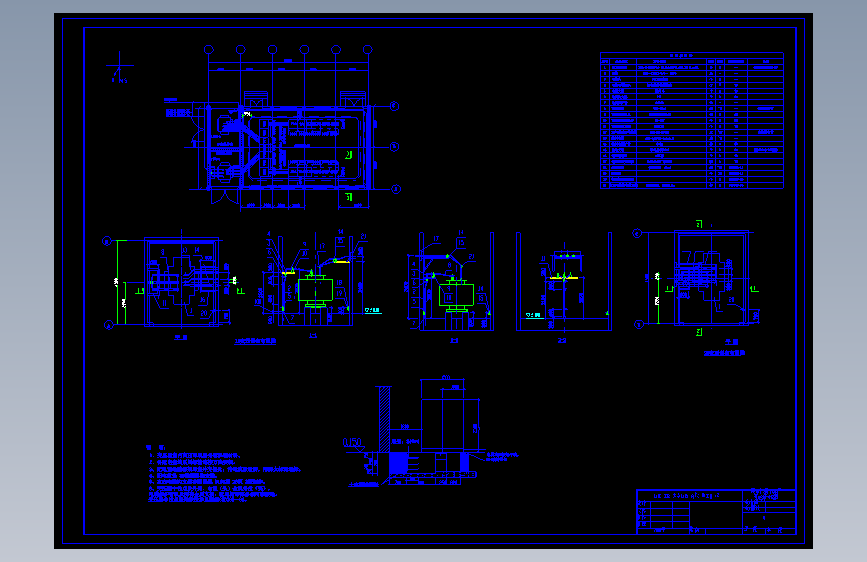 某中外合资机械厂变电所及配电系统设计