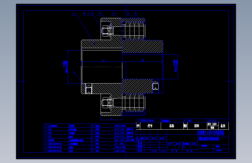 皮带运输机总体及传动设计