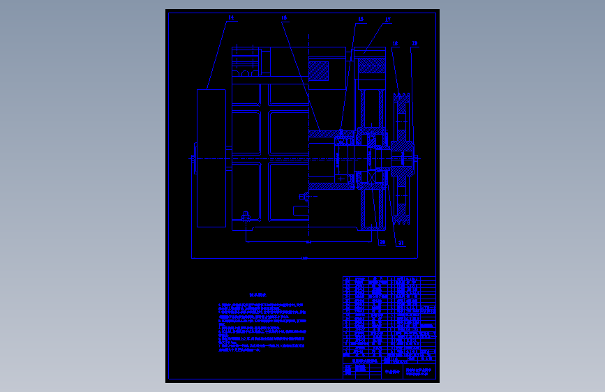 破碎机-双腔鄂式破碎机设计