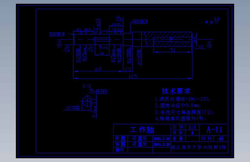 普通钻床改造为多轴钻床