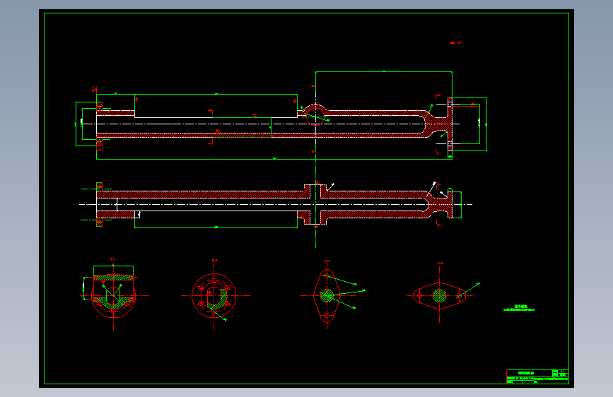 汽车转向器设计及图纸