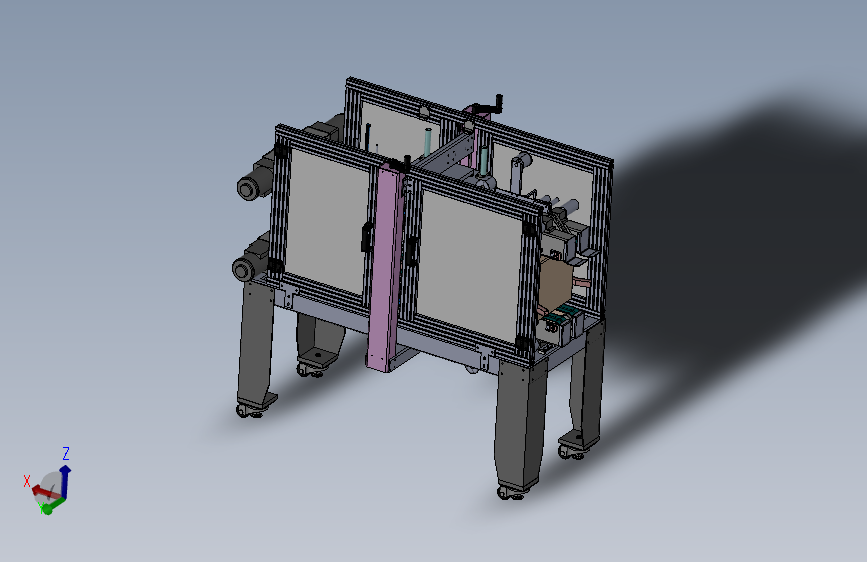 ZDBH2001角边封箱机总成
