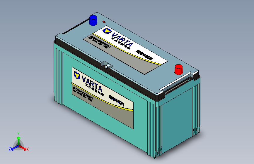 鲨鱼型可视化海下移动驱鱼设备 1274641===wb50